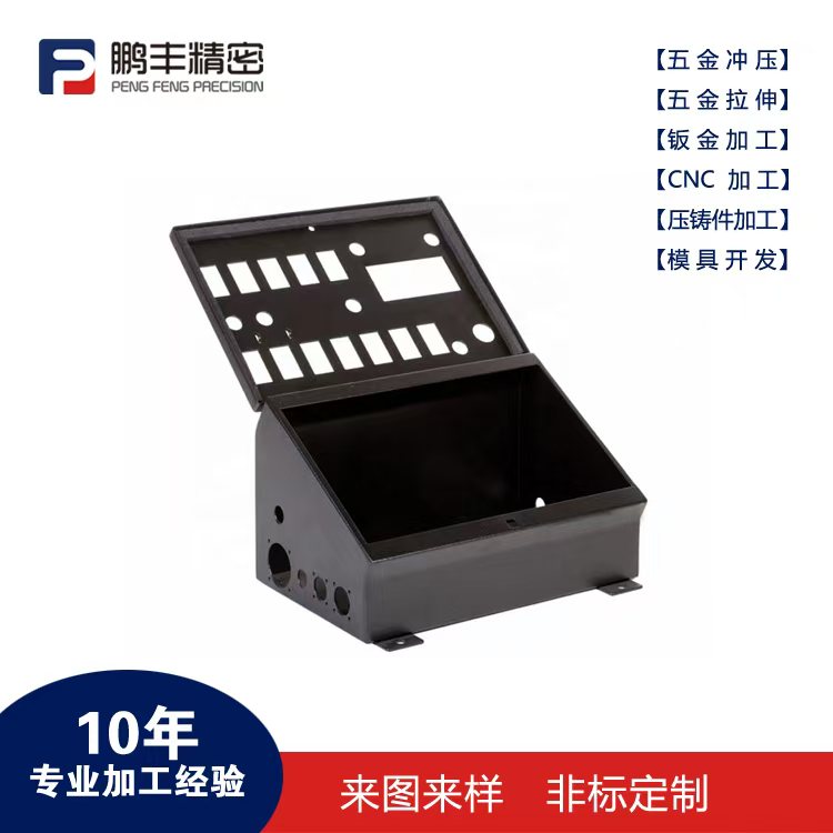 鵬豐精密-膨脹管拉伸模具